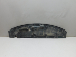 Кожух замка капота для Geely Coolray I 2020>, OEM 6600005675 - вид 2 (фото)
