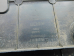Кожух замка капота для Geely Coolray I 2020>, OEM 6600005675 - вид 3 (фото)
