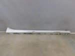 Накладка на порог для Toyota Camry V70 2017>, OEM 7585106360 - вид 1 (фото)