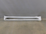 Накладка на порог для Lexus GX 460 2009>, OEM 5177360210 - вид 1 (фото)