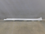 Накладка на порог для Toyota Camry V70 2017>, OEM 7585206360 - вид 1 (фото)