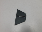 Накладка для Geely Preface I 2020>, OEM 8891693526 - вид 1 (фото)