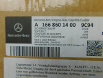 Ремень безопасности с пиропатроном для Mercedes-Benz M-Klasse (ML/GLE) W166 2011>, OEM A1668601400 - вид 6 (фото)