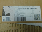 Ремень безопасности с пиропатроном для Mercedes-Benz GL/GLS-klasse X166 2012>, OEM A1668601085 - вид 6 (фото)