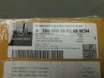 Ремень безопасности с пиропатроном для Mercedes-Benz GL/GLS-klasse X166 2012>, OEM A1668602685 - вид 6 (фото)
