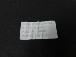 Шумоизоляция капота для GAC GS3 II 2024>, OEM 6730013CRV0000 - вид 3 (фото)