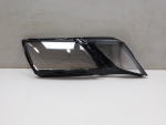 Стекло фары правой для Skoda Octavia III (A7) 2013-2020, OEM 5E1941016C - вид 1 (фото)
