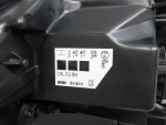 Фара правая для Nissan Qashqai (J11) 2014>, OEM 260104EH0A - вид 9 (фото)