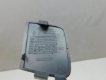 Заглушка буксировочного крюка для Renault Kangoo 2008>, OEM 8200501601 - вид 3 (фото)