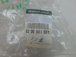 Заглушка буксировочного крюка для Renault Kangoo 2008>, OEM 8200501601 - вид 4 (фото)