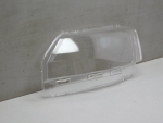 Стекло фары левой для Skoda Rapid 2013-2020, OEM 5JB941015 - вид 2 (фото)
