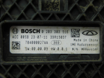 Радар круиз контроля для Omoda C5 2022>, OEM 704000027AA - вид 4 (фото)