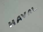 Эмблема для Haval Jolion 2021>, OEM 3921200XST10A - вид 2 (фото)