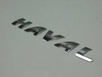 Эмблема для Haval Jolion 2021>, OEM 3921200XST10A - вид 3 (фото)