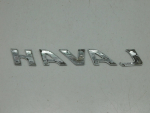 Эмблема для Haval Jolion 2021>, OEM 3921200XST10A - вид 4 (фото)