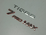 Эмблема для Chery Tiggo 7 Pro Max 2022>, OEM 609000960AA - вид 3 (фото)