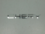 Эмблема для Chery Tiggo 7 Pro Max 2022>, OEM 609001208AA - вид 1 (фото)