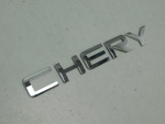 Эмблема для Chery Tiggo 7 Pro Max 2022>, OEM 609001208AA - вид 2 (фото)
