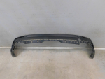 Юбка задняя для Geely Coolray I 2020>, OEM 6044058700 - вид 1 (фото)