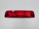 Фонарь задний противотуманный для Nissan Qashqai 2006-2014, OEM 26580JD00B - вид 1 (фото)