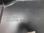 Пыльник для Chevrolet Lacetti 2004>, OEM 95073234 - вид 3 (фото)