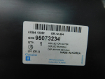 Пыльник для Chevrolet Lacetti 2004>, OEM 95073234 - вид 4 (фото)