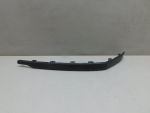 Накладка заднего бампера правая для Chery Tiggo 4 2017>, OEM 602000504AA - вид 1 (фото)