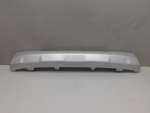 Накладка заднего бампера для BMW X7 G07 2018>, OEM 51129881521 - вид 1 (фото)