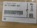 Накладка заднего бампера для BMW X7 G07 2018>, OEM 51129881521 - вид 4 (фото)