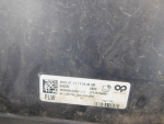 Юбка передняя для BMW X5 G05 2018>, OEM 51127421792 - вид 8 (фото)