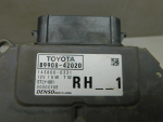 Блок управления светом для Toyota RAV 4 2019>, OEM 8990842020 - вид 4 (фото)