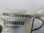 Молдинг лобового стекла для Renault Logan 2005>, OEM 6001547000 - вид 2 (фото)