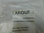 Датчик парковки для VAZ Lada Largus 2011>, OEM 8450000983 - вид 4 (фото)