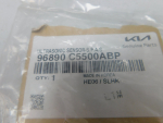 Датчик парковки для Kia Sorento Prime 2015>, OEM 96890C5500 - вид 3 (фото)