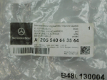 Проводка (коса) для Mercedes-Benz C-Klasse W205 2013>, OEM A2055406435 - вид 2 (фото)