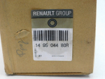 Абсорбер (фильтр угольный) для Renault Duster 2011>, OEM 8200732310 - вид 3 (фото)