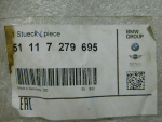 Накладка переднего бампера для BMW 3-серия F30 2011>, OEM 51117279695 - вид 3 (фото)