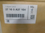 Коробка раздаточная для BMW X5 F15 2013-2018, OEM 27105A371E4 - вид 5 (фото)