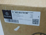 Зеркало правое электрическое для Mercedes-Benz V-Klasse W447 2014>, OEM A4478115300 - вид 6 (фото)
