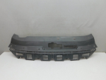 Накладка для Hyundai Sonata VII 2014-2019, OEM 86361E6700 - вид 1 (фото)