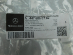 Локер передний правый для Mercedes-Benz V-Klasse W447 2014>, OEM A4476860782 - вид 3 (фото)