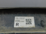 Накладка крыла переднего правого для Toyota RAV 4 2019>, OEM 7560142160 - вид 4 (фото)