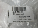 Кронштейн для Skoda Yeti 2009-2018, OEM 5L0805931 - вид 3 (фото)