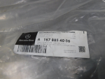 Кронштейн переднего бампера для Mercedes-Benz GLS II X167 2019>, OEM A1678854006 - вид 3 (фото)
