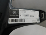 Кронштейн переднего бампера для Mercedes-Benz GL-klasse X164 2006-2012, OEM A1648850916 - вид 3 (фото)