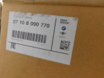 Коробка раздаточная для BMW 5-серия G30 2016>, OEM 27108090770 - вид 6 (фото)