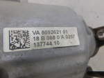 Коробка раздаточная для BMW 5-серия G30 2016>, OEM 27108090770 - вид 4 (фото)
