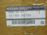 Брызговик задний правый для Nissan Note (E11) 2006>, OEM KE7889U586 - вид 4 (фото)