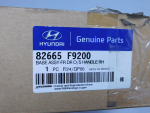 Кронштейн для Hyundai Solaris 2017>, OEM 82665F9200 - вид 3 (фото)