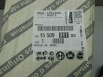 Ручка двери багажника для Citroen Jumper 2006>, OEM 1650901180 - вид 3 (фото)